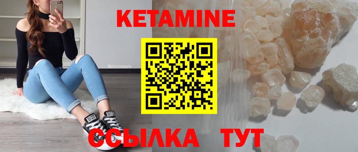 МАРИХУАНА Вологда