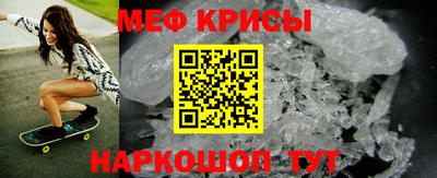 амф Пушкино