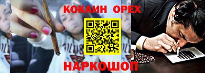 сатива Пугачёв