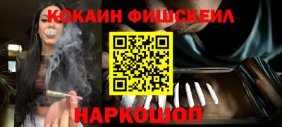 винт Пыть-Ях