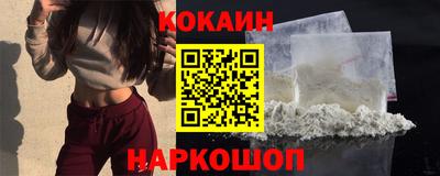 сатива Пугачёв