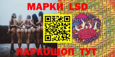 сатива Пугачёв
