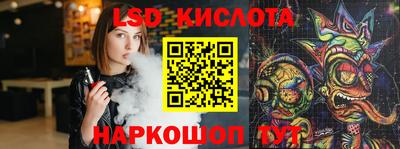 сатива Пугачёв
