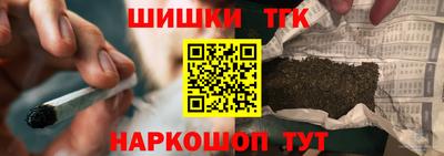 винт Пыть-Ях