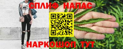 амф Пушкино