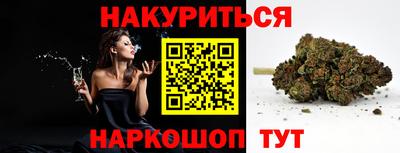 сатива Пугачёв