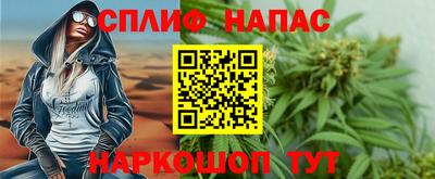 винт Пыть-Ях