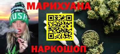амф Пушкино