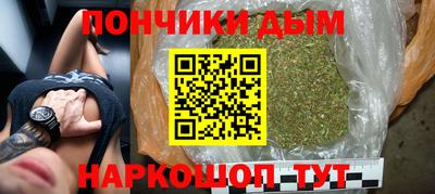 амф Пушкино