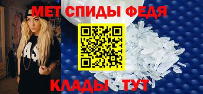 амф Пушкино