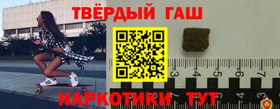 сатива Пугачёв