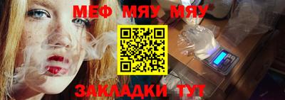 амф Пушкино