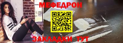 амф Пушкино